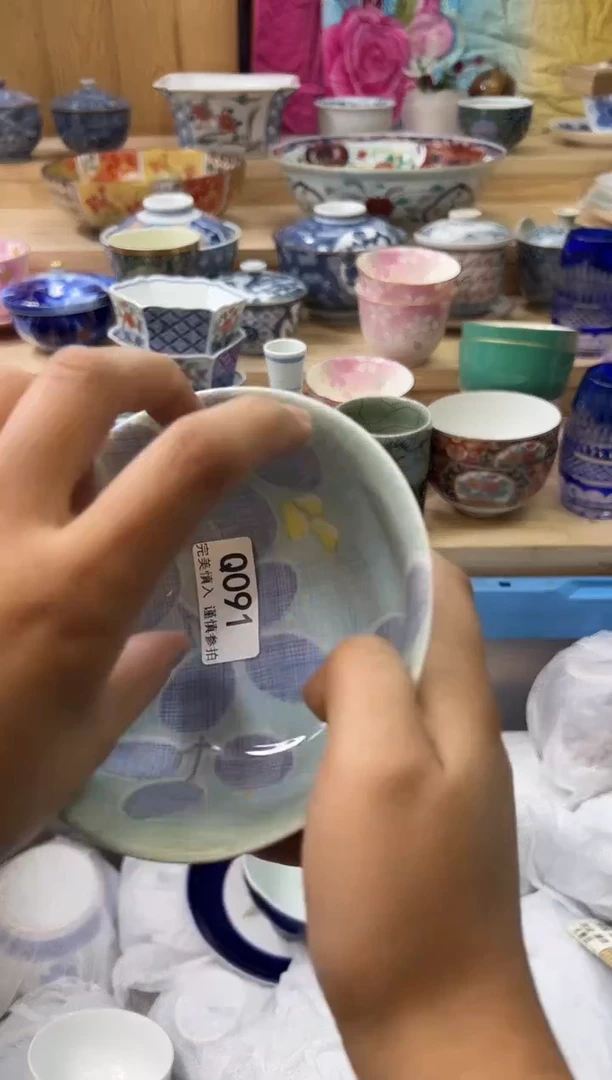 【闪购商品】瓷片091qqqqqqqqqqqq