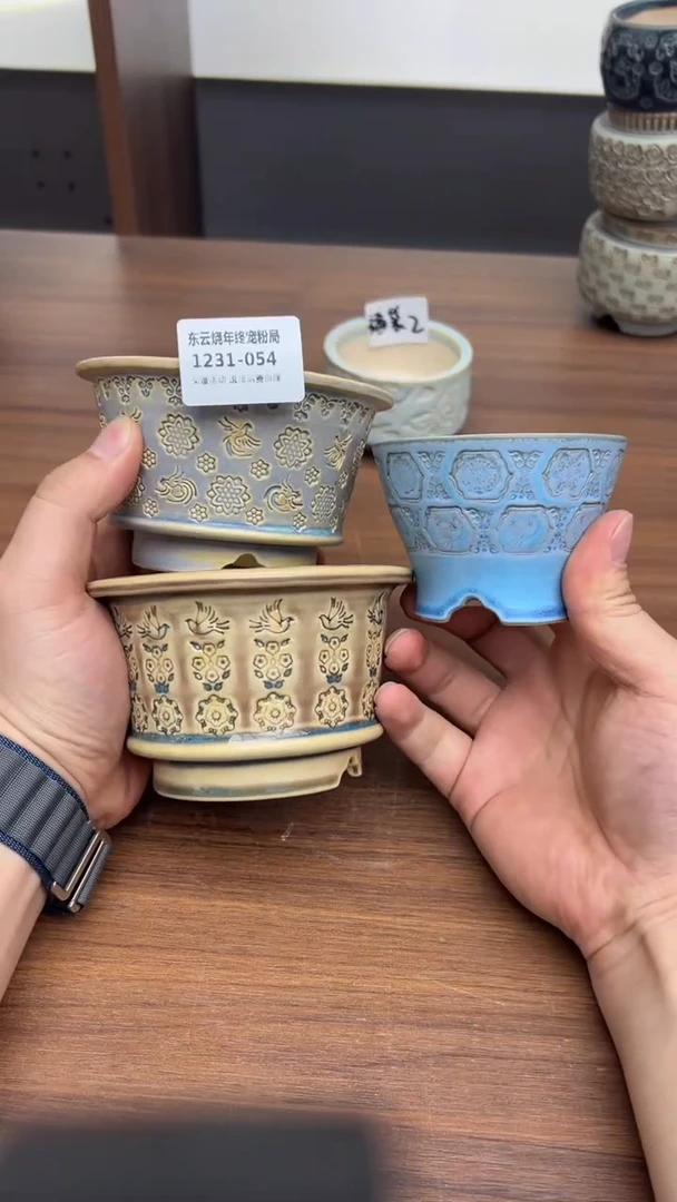 1231-054 内口8 拍一发三限时福利