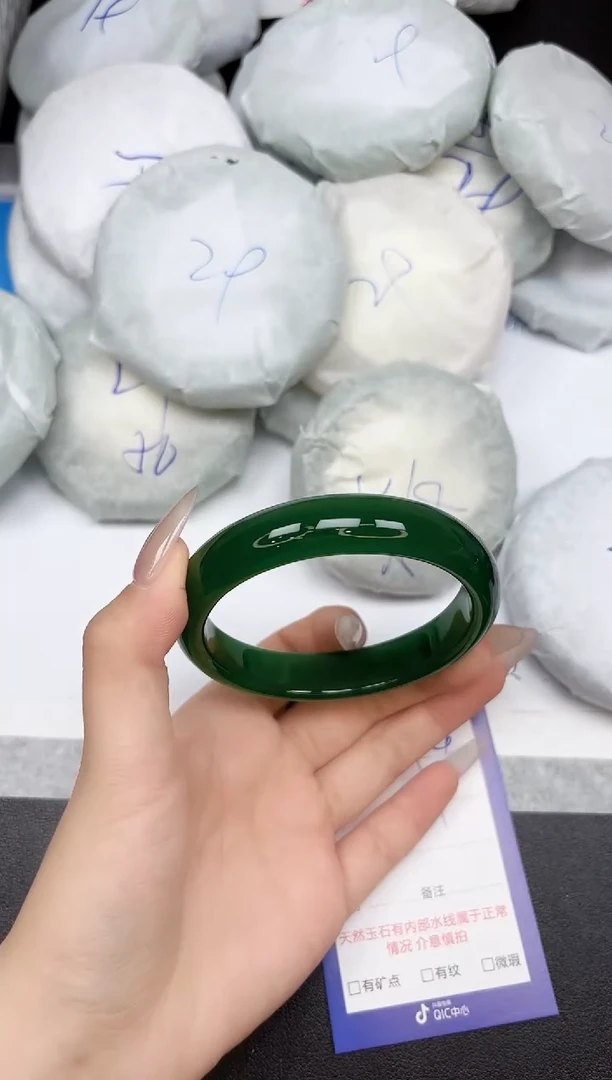 未镶嵌手镯石英质玉94-6263