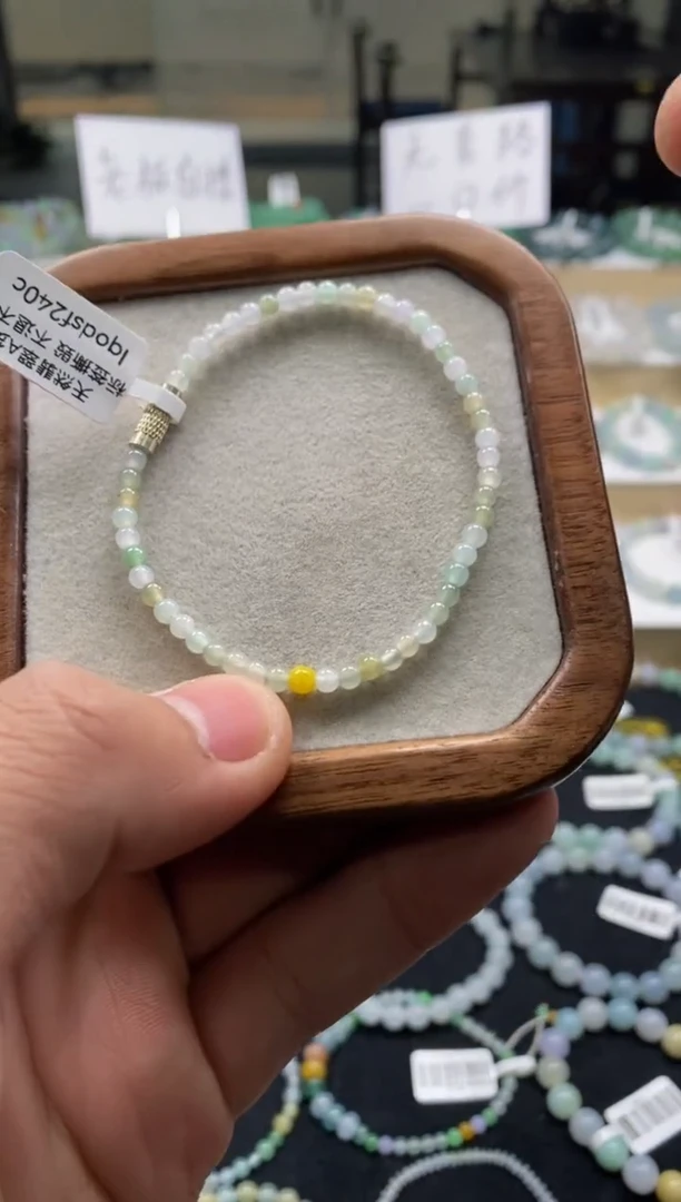 【闪购商品】翡翠手链未镶嵌天然A货翡翠