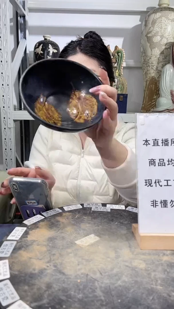 顺心瓷器仿古复刻顺心瓷器 仿古复刻
