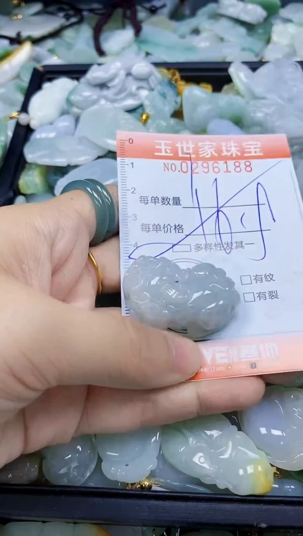 翡翠未镶嵌颈饰闪购0296188多样性发其一