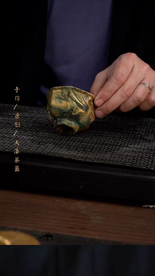 894小康茶器小康茶器