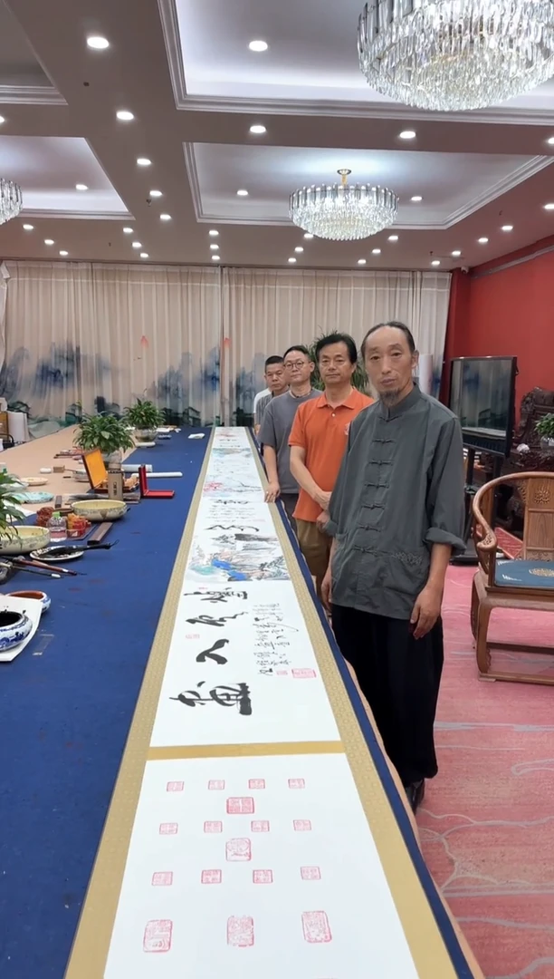 书法松程永康贺文忠刘合文王定奎陈纯明合作十米长卷证书锦盒