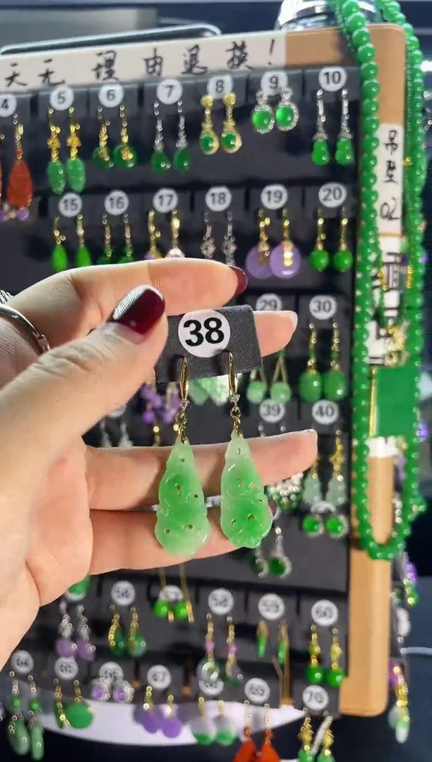 【闪购商品】翡翠耳饰银S925镶嵌38....