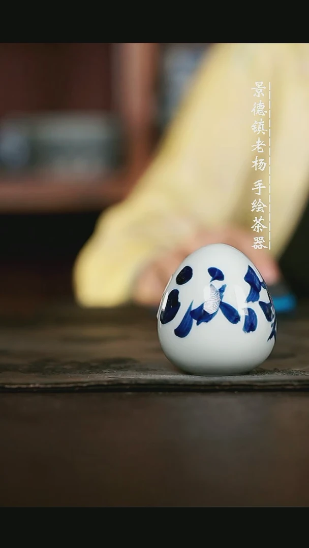微瑕福利手绘高温现代瓷 气  香插