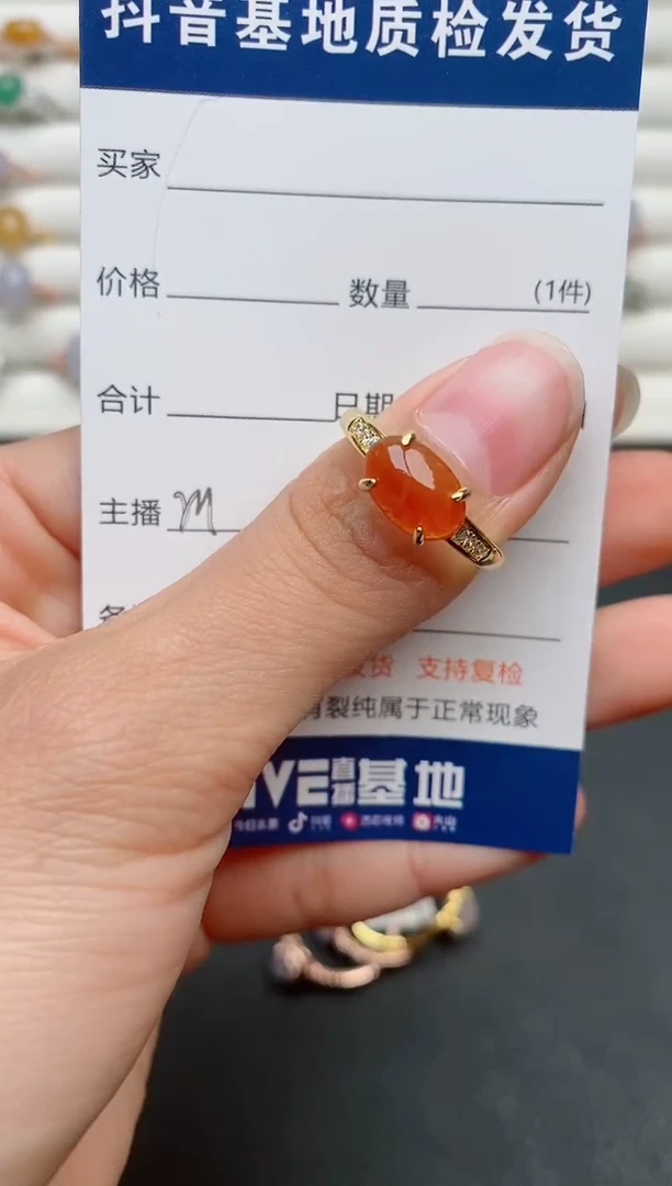 【闪购商品】翡翠戒指银S925镶嵌...........