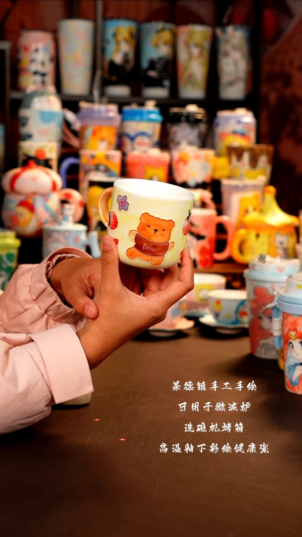 景德镇设计款手工手绘杯杯