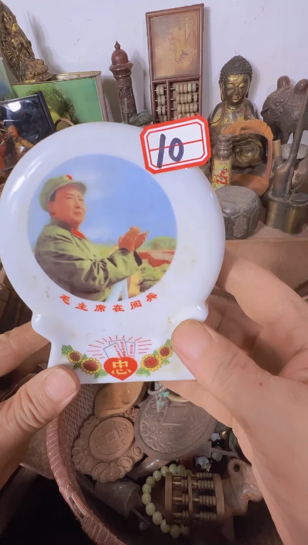 余**斗小周直播间0868专属链接