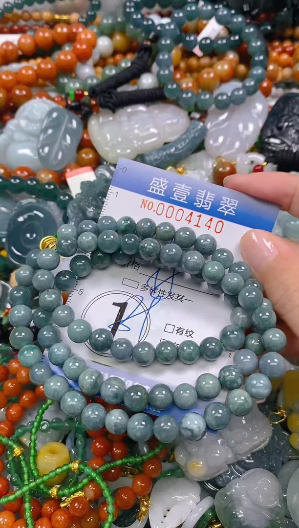 颈饰未镶嵌翡翠闪购0004140