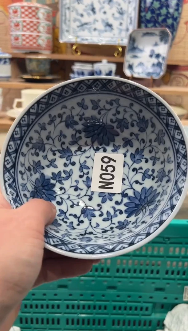 瓷片方***?瓷片------N059