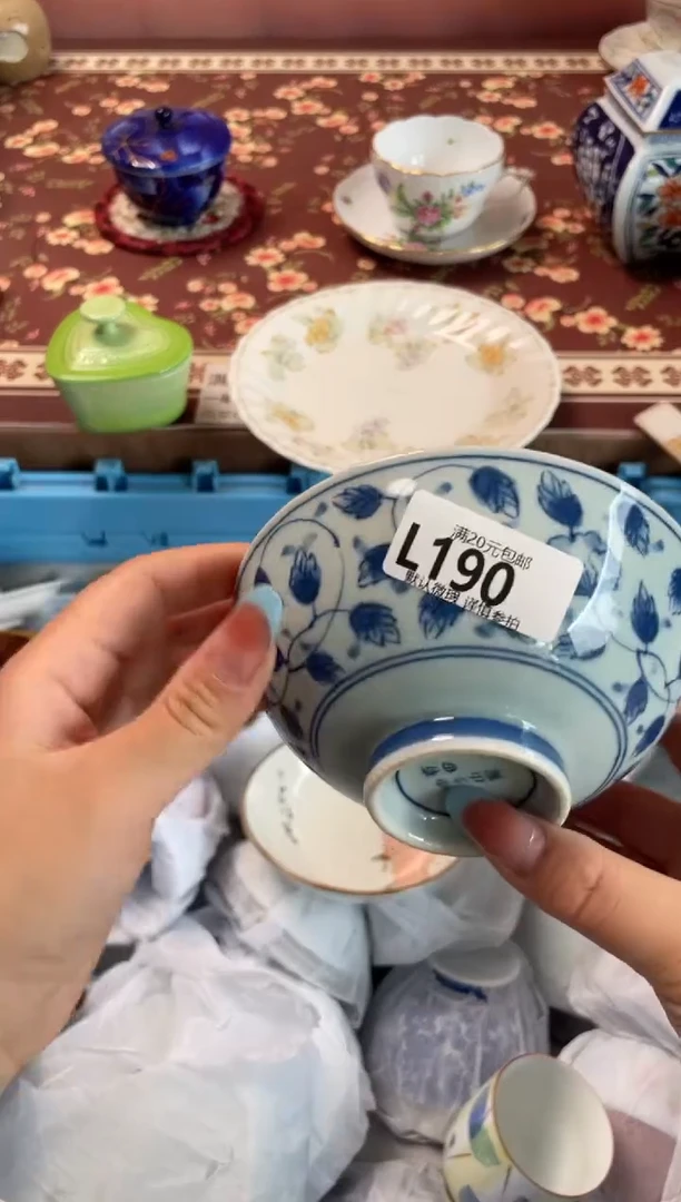 瓷片晚*瓷器瓷器L190
