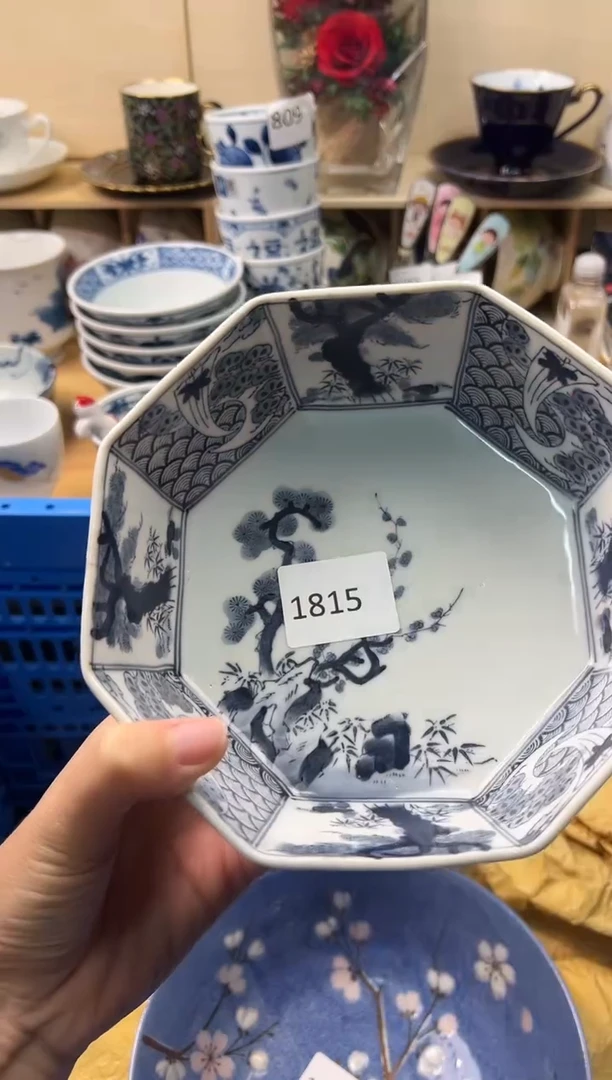 瓷片你好你好你好你好你好