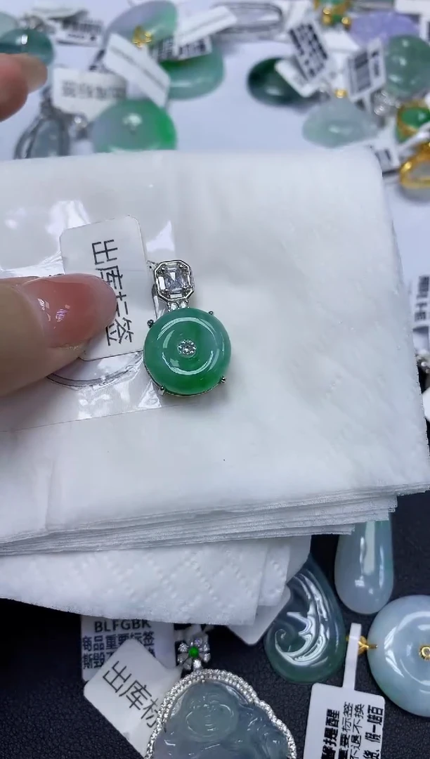 颈饰未镶嵌翡翠天然缅甸翡翠A货多样性发一件