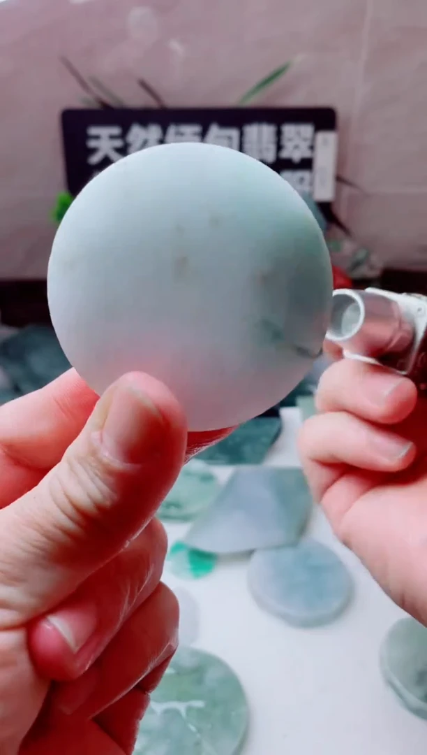 颈饰未镶嵌翡翠2085