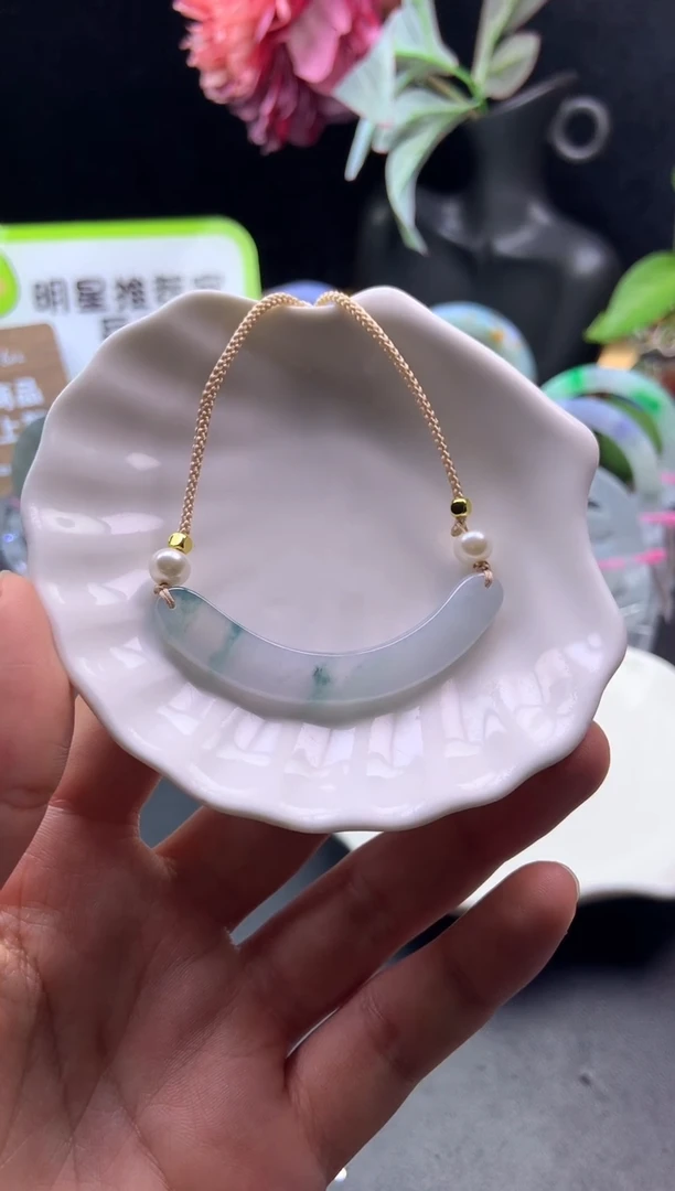 未镶嵌挂件翡翠玉璜