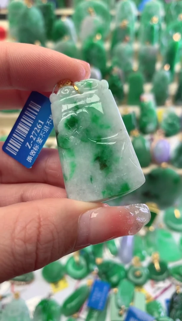 【闪购商品】翡翠颈饰18K金镶嵌挂件