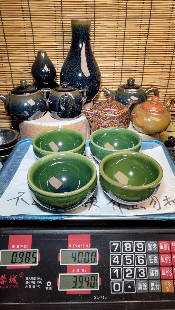 【闪购商品】茶盏建窑建盏微瑕建盏