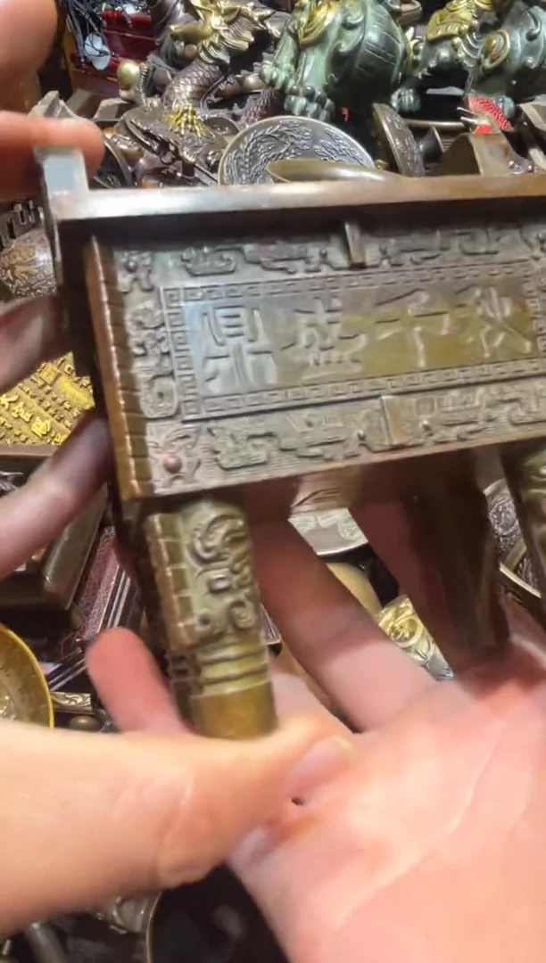 铜铜铜铜铜铜铜铜