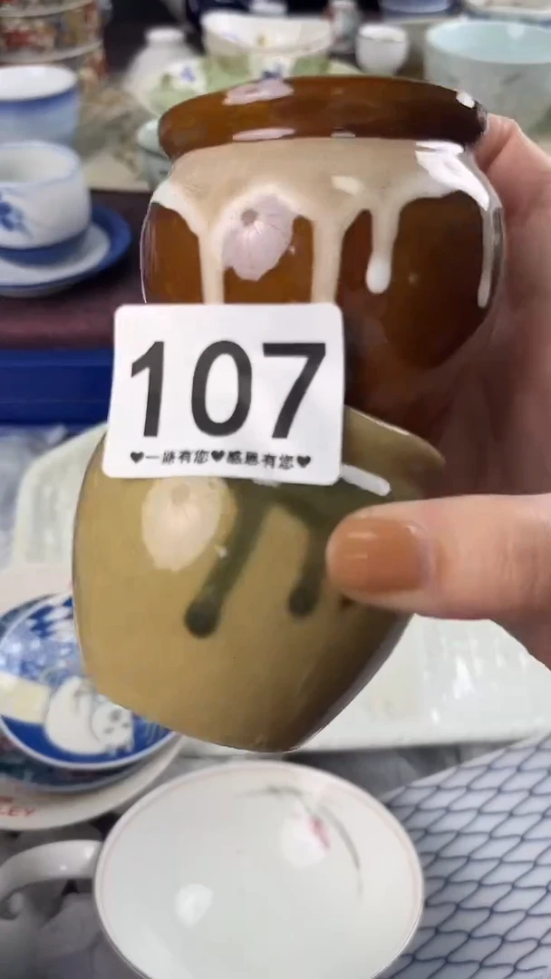 欧**力107