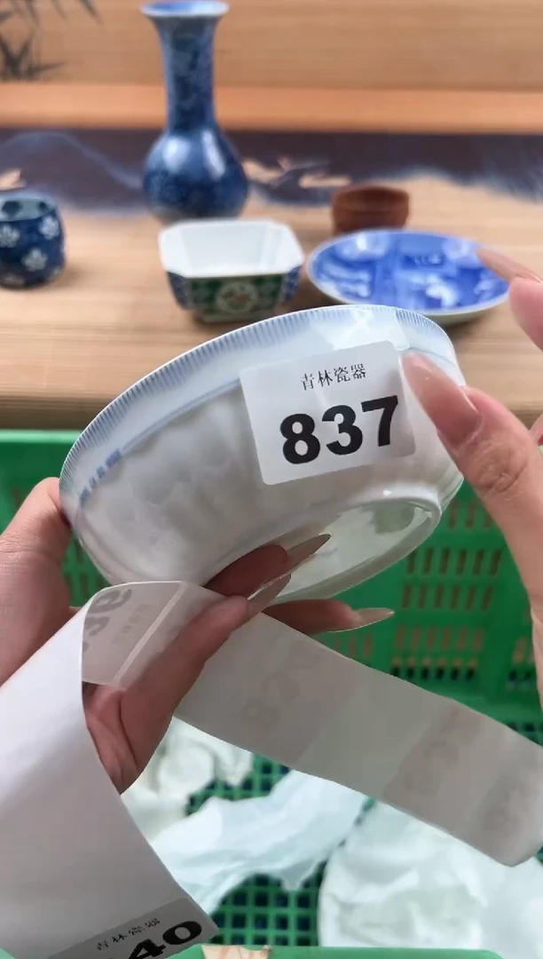 瓷片风**美B          837