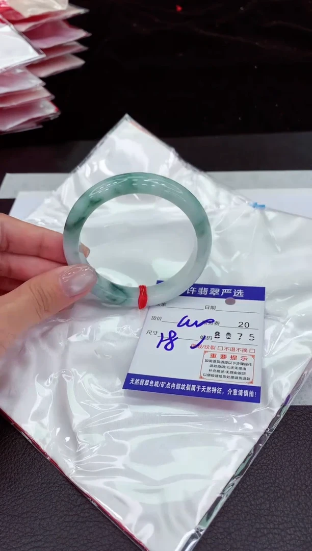 翡翠手镯未镶嵌1111111111111