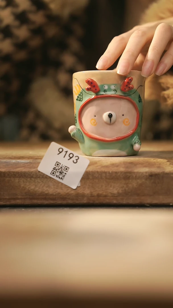 【闪购商品】【落单孤品】福利/杯子@@9193