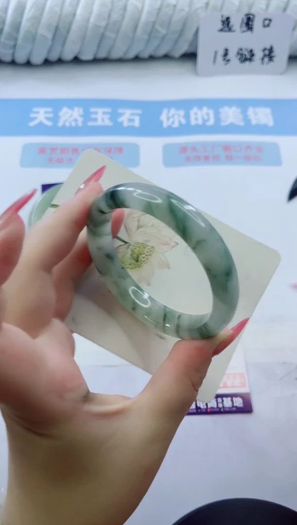 石英质玉手镯未镶嵌多样性发货A120