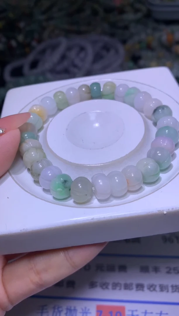 【闪购商品】翡翠颈饰未镶嵌MXX007211