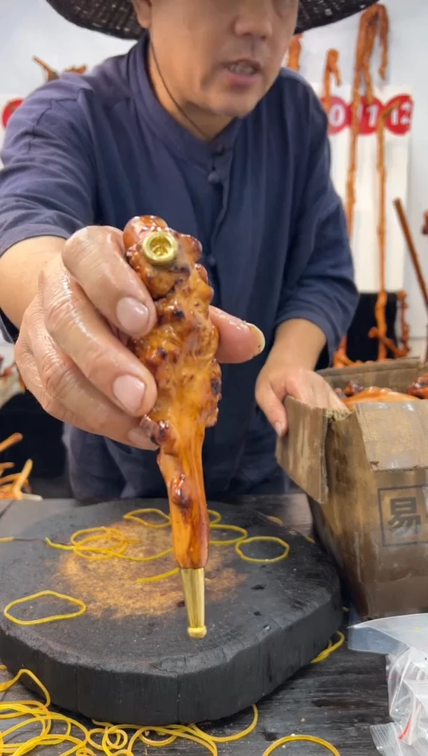 黑果木其他黑果木303