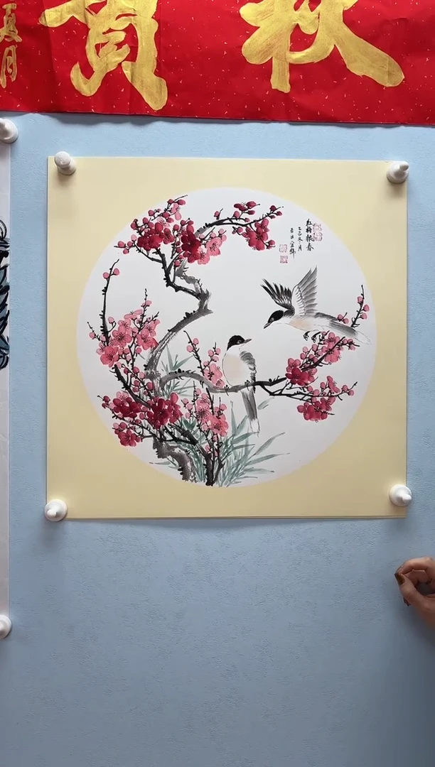 国画许宜锦老师红梅报春