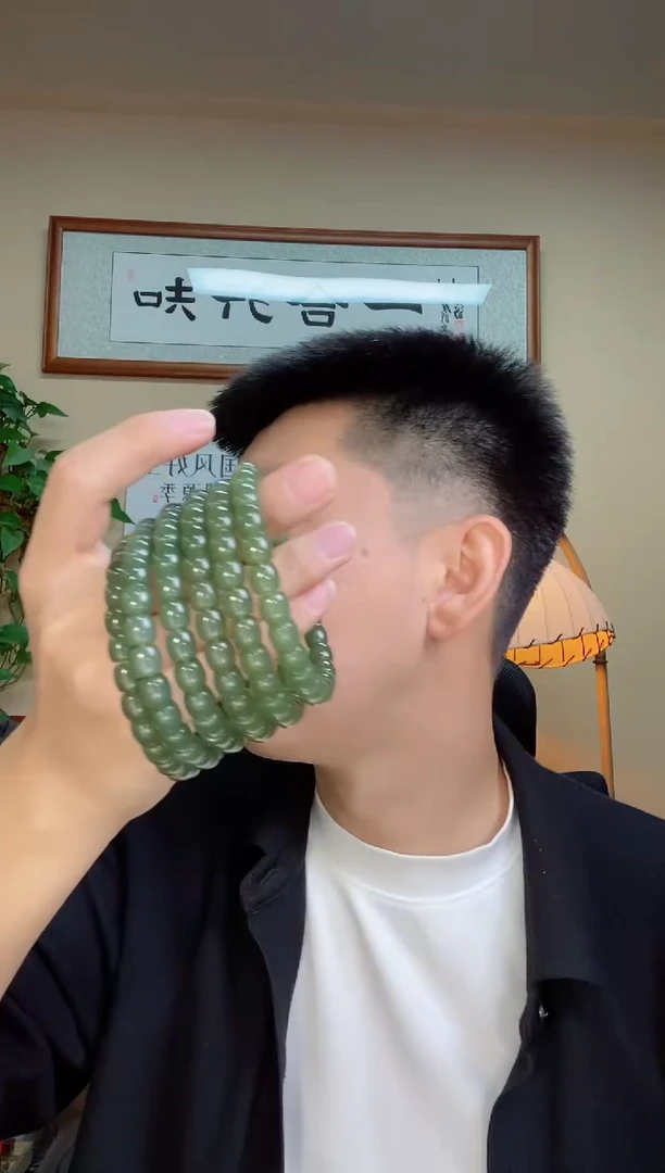 未镶嵌手串和田玉多样性发一个