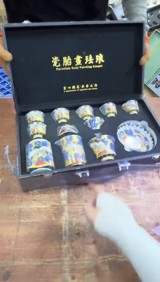 瓷片森焱垚茶器专属链接无礼盒
