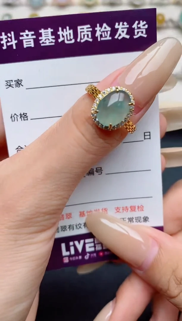 翡翠戒指银S925镶嵌.