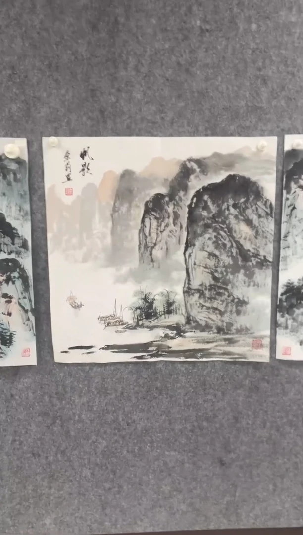 国画专属补贴链接000010-71
