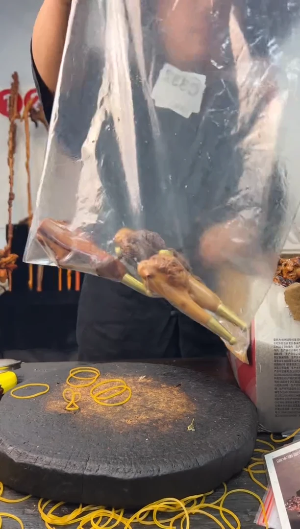 黑果木其他黑果木650