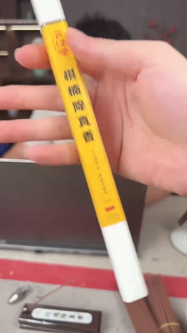 线香手工奇楠降真香21cm/9g
