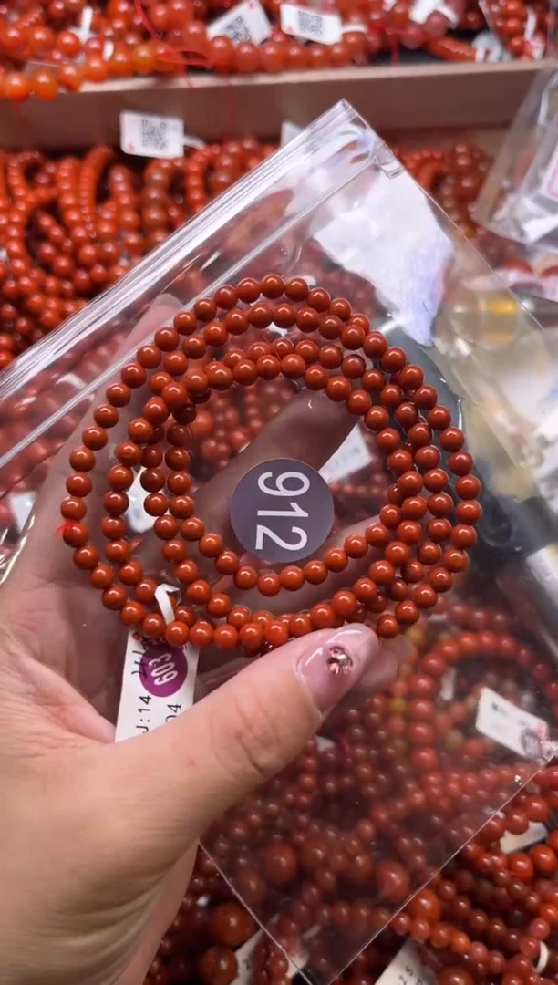 南红玛瑙未镶嵌珠宝奇石912-5