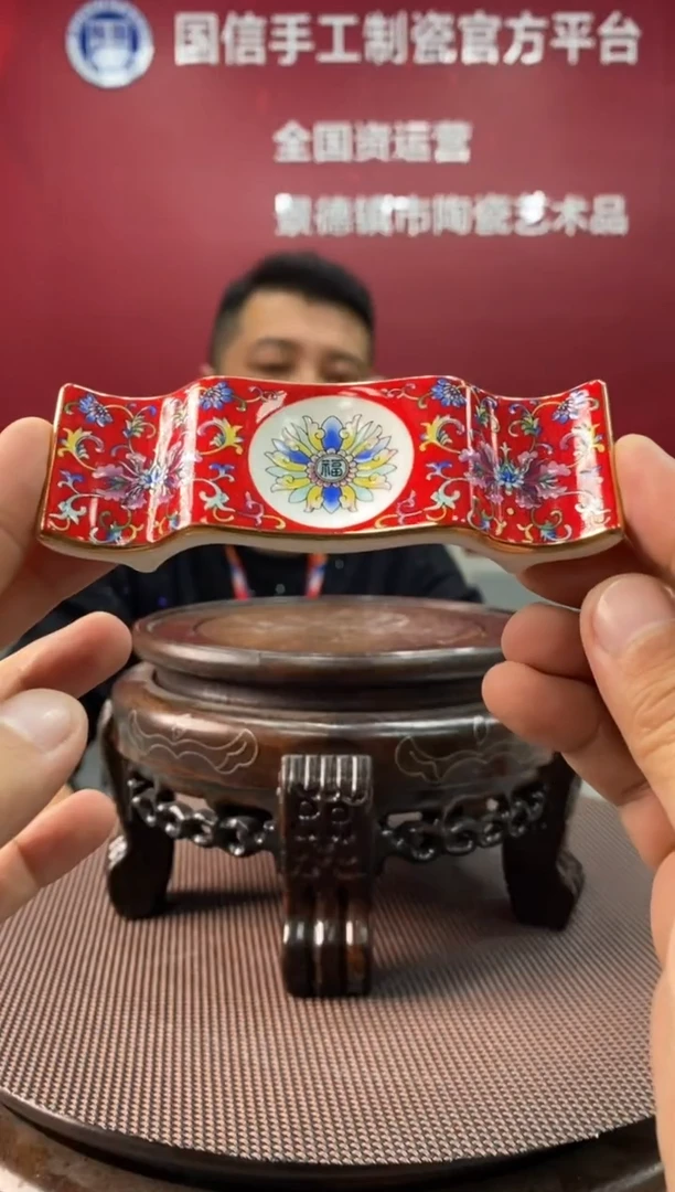 陶瓷e798景德镇瓷器一件