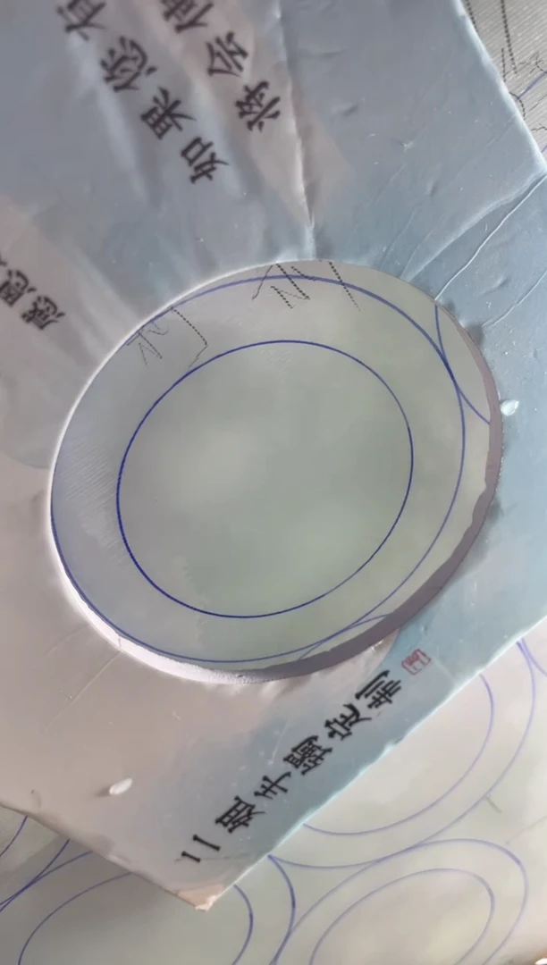 未镶嵌手镯定制翡翠z*正圈AJC17SZDZS