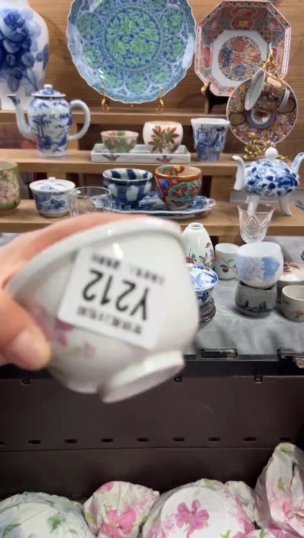 瓷片?****?     Y212