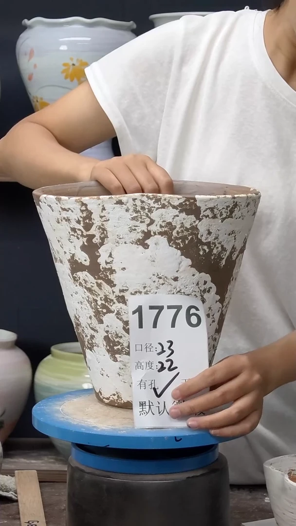 景德镇花盆默认微瑕1776
