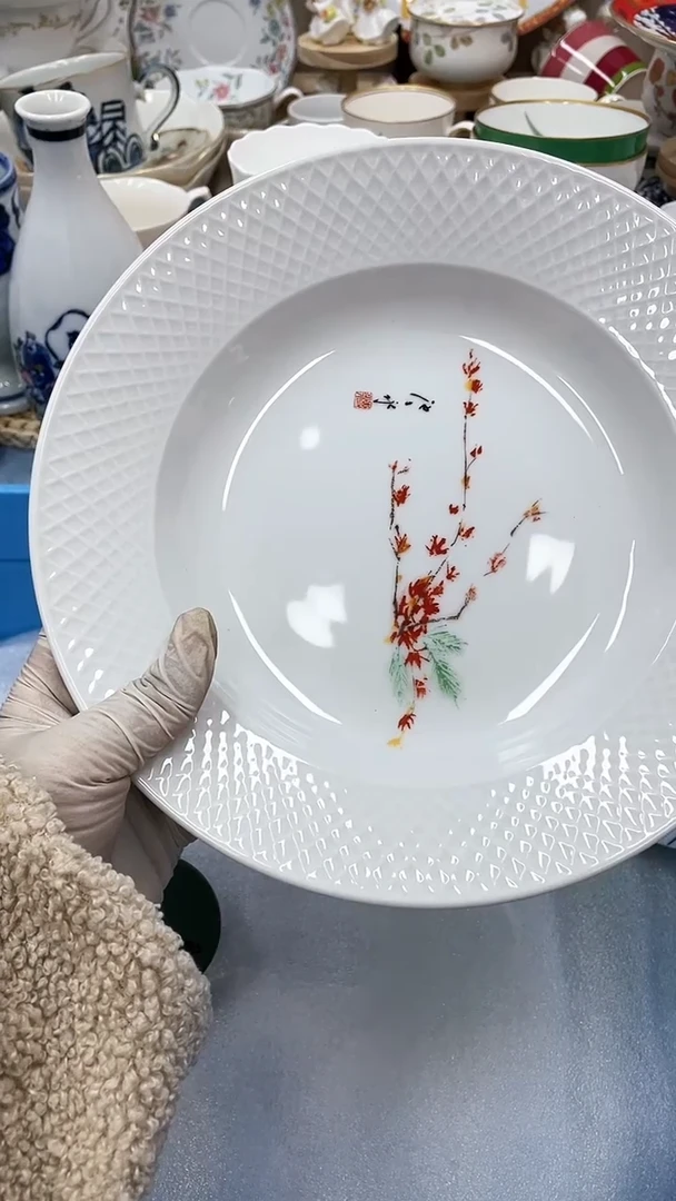 【闪购商品】69满28发货！一枪优先！