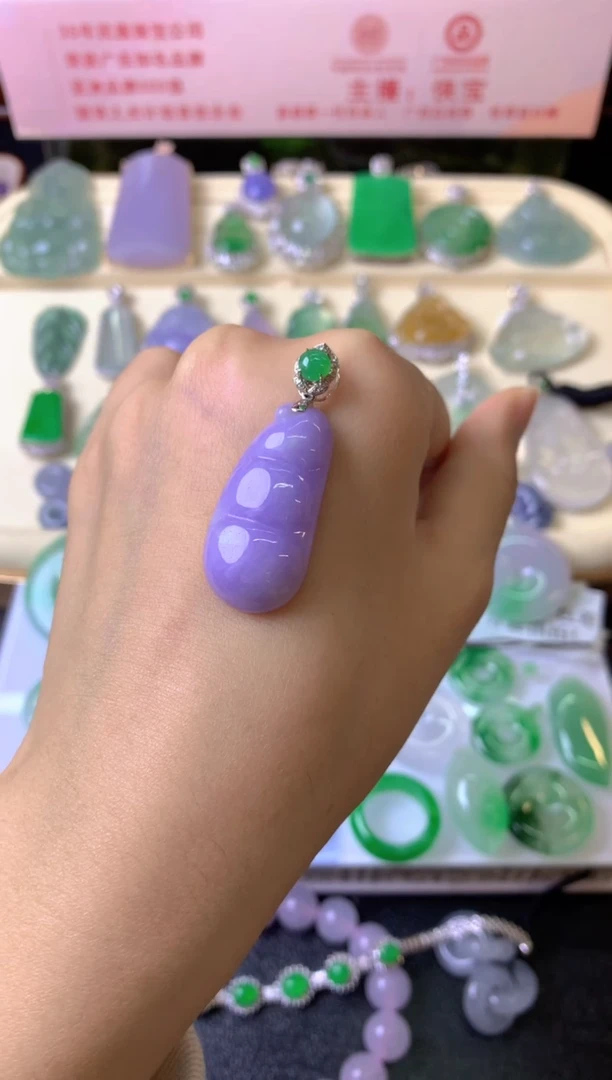 吊坠(不含链)18K金镶嵌翡翠?**?吊坠