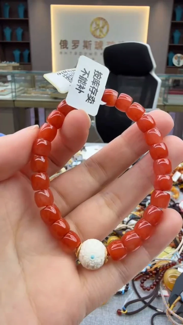 未镶嵌手链南红玛瑙369秒拍号 假一罚三
