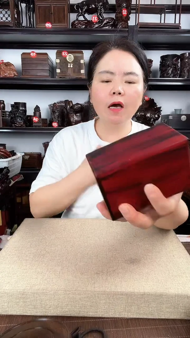 木3048 老李红木工艺品