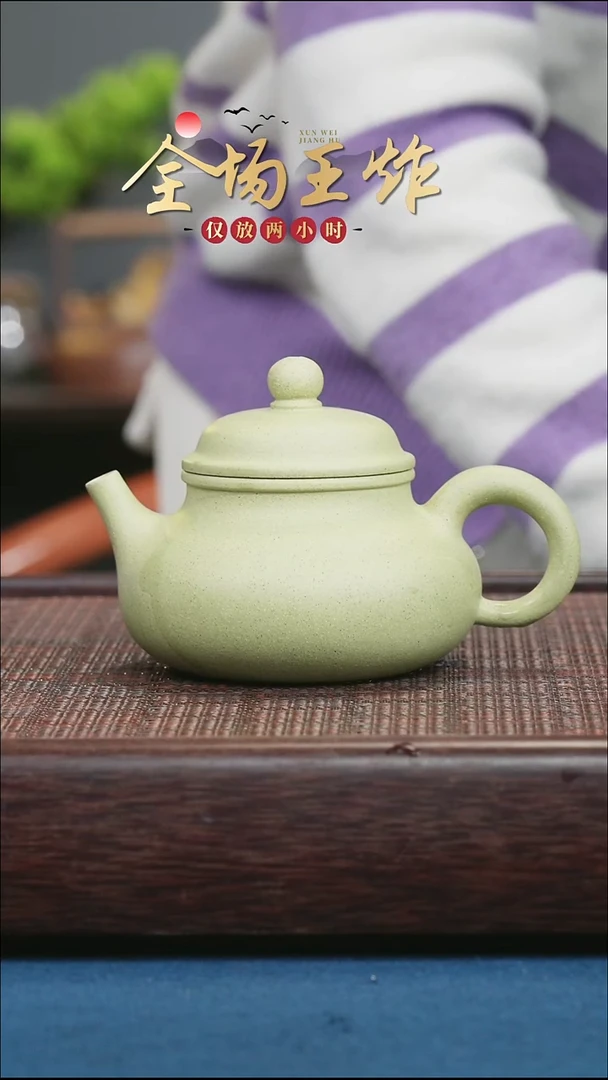 茶壶紫砂紫砂紫砂紫砂紫砂