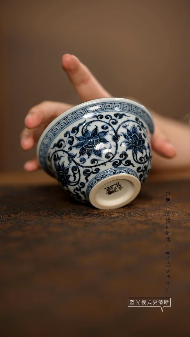 瓷片找****子景德镇斌芬陶瓷/搏泥448