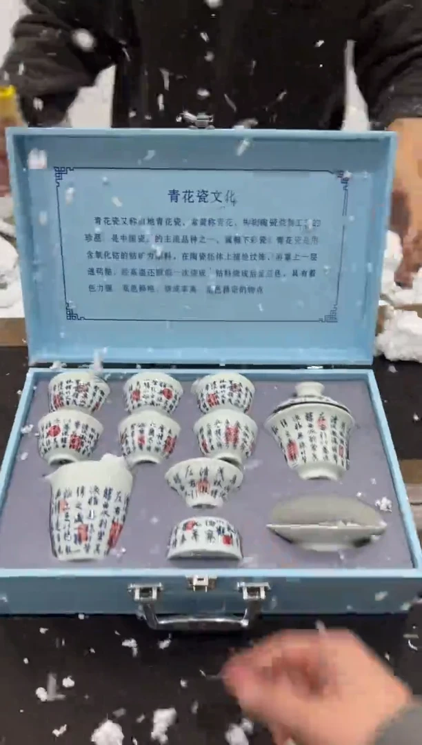 【闪购商品】其他@@@@@@@@@@@@@