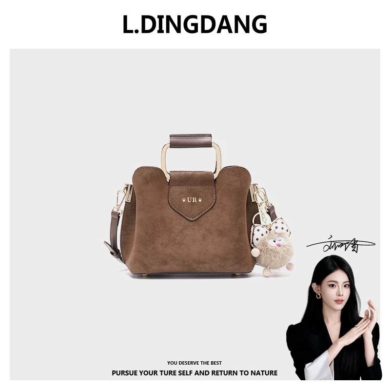 【刘叮当甄选】2025新款秋冬百搭手提单肩腋下包